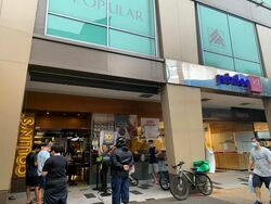 Jubilee Square (D20), Retail #485678461